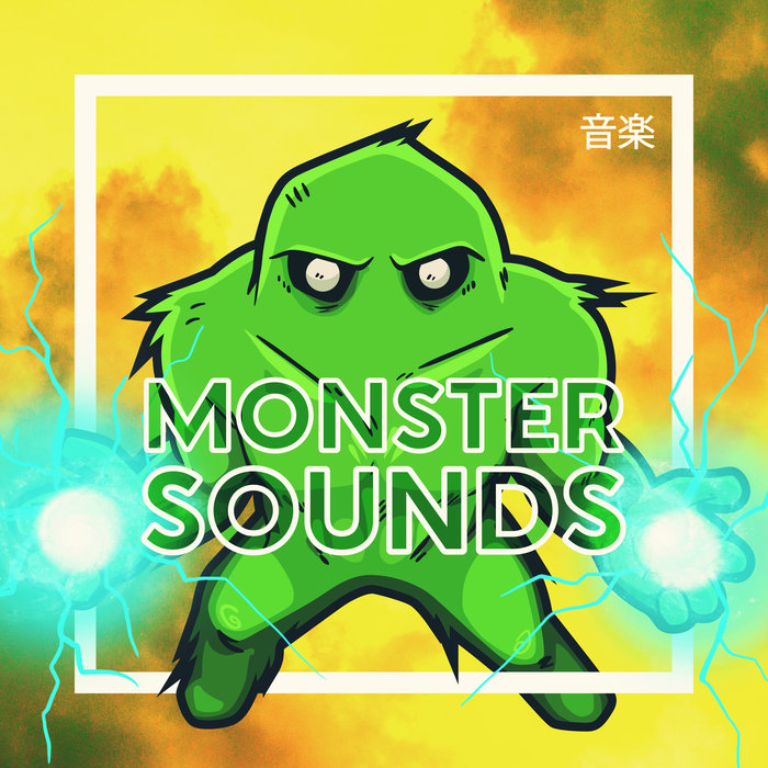 Звук монстра. Монстр саунд. Как перевести Monster Sound. Monster Sounds - real City Rap Acapellas Vol.3 Multi.