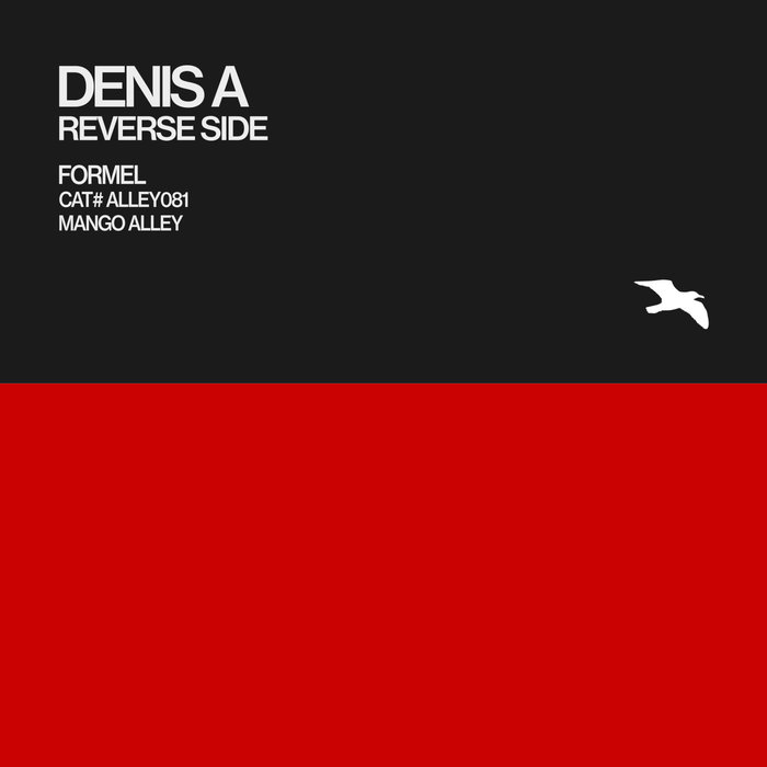 DENIS A - Reverse Side