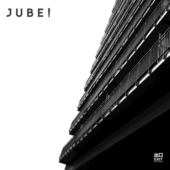 JUBEI - Cold Heart/Little Dubplate