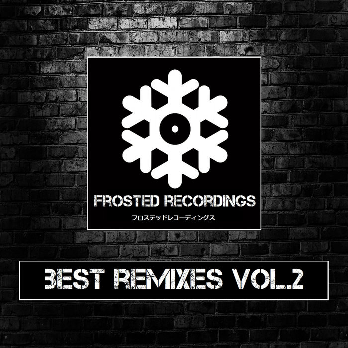 VARIOUS - Best Remixes Vol 2