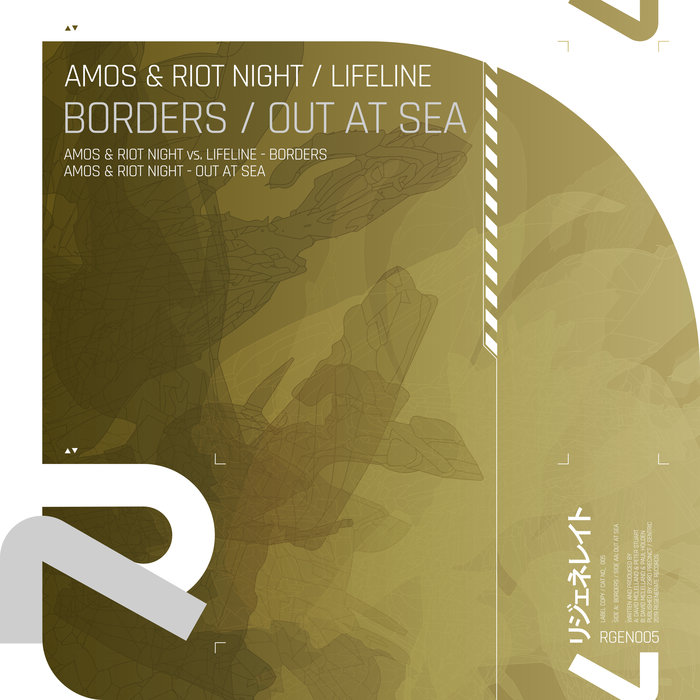 AMOS & RIOT NIGHT - Borders/Out At Sea