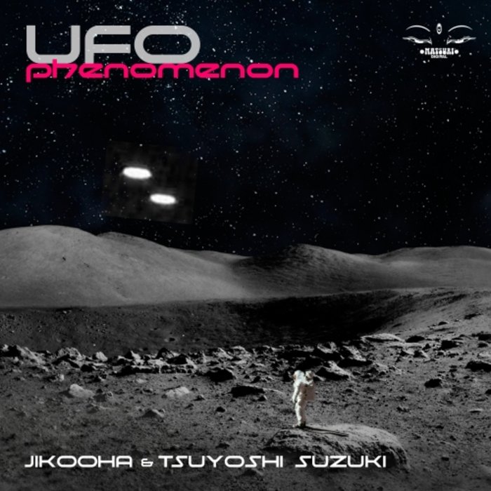 TSUYOSHI SUZUKI/JIKOOHA - Ufo Phenomenon