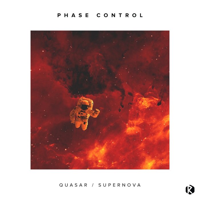 supernova quasar supernova quasar