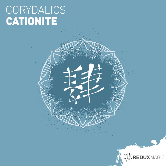 CORYDALICS - Cationite