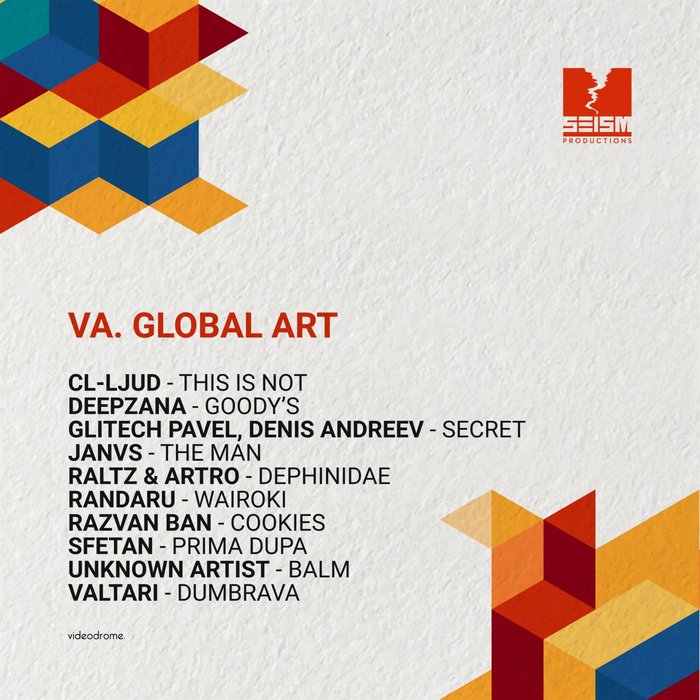 VARIOUS - VA Global Art Vol 1