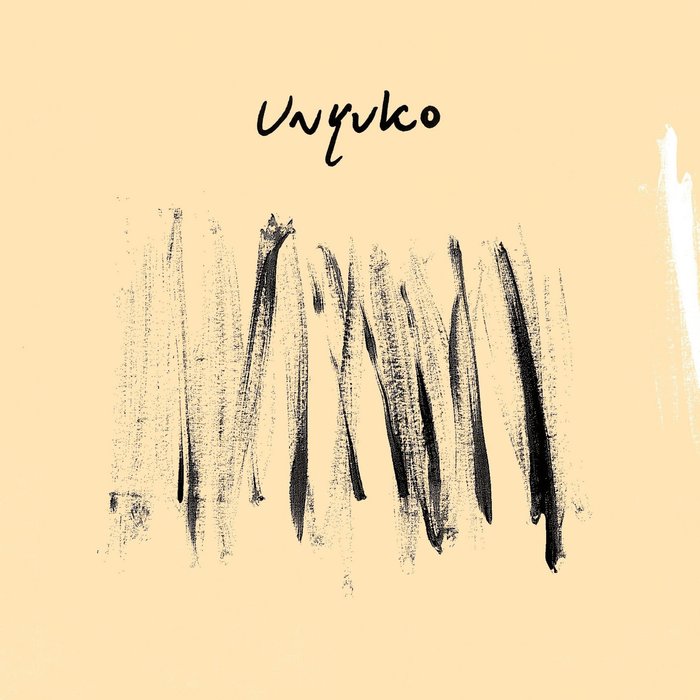 UNYUKO - UNYUKO EP