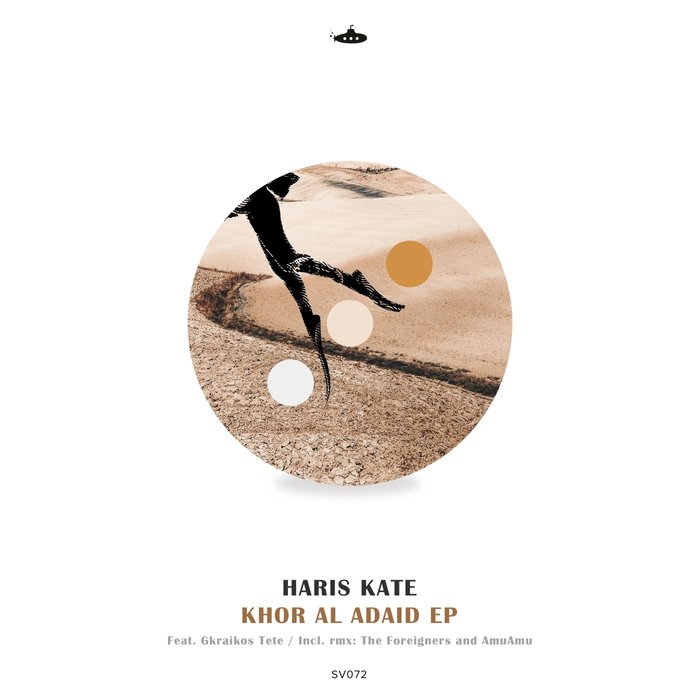 HARIS KATE - Khor Al Adaid