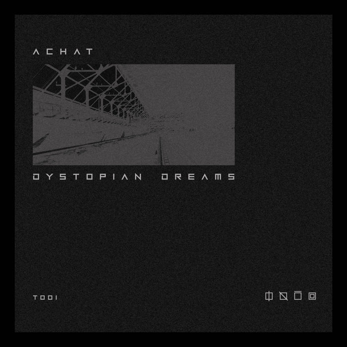 ACHAT - Dystopian Dreams