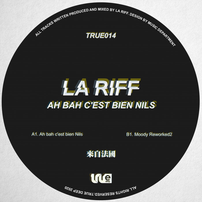 LA RIFF - Ah Bah C'est Bien Nils