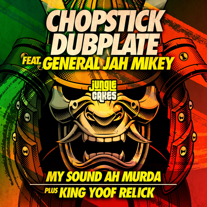 mikey general dubplate