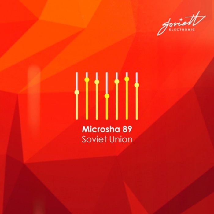 MICROSHA 89 - Soviet Union