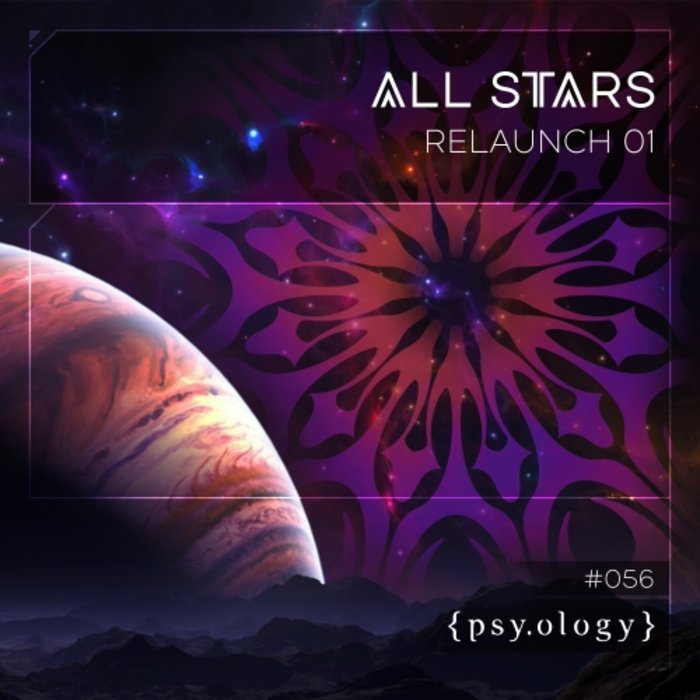 VARIOUS - All Stars Relaunch 01