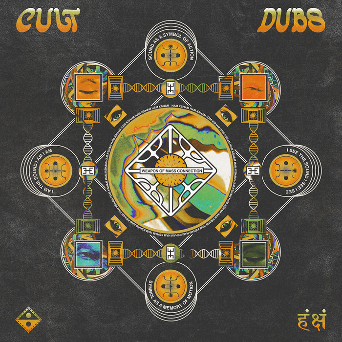 DRUGFACE/NICOLA CRUZ/ZONGAMIN/GOLDEN BUG - Cult Dubs (Phase One)
