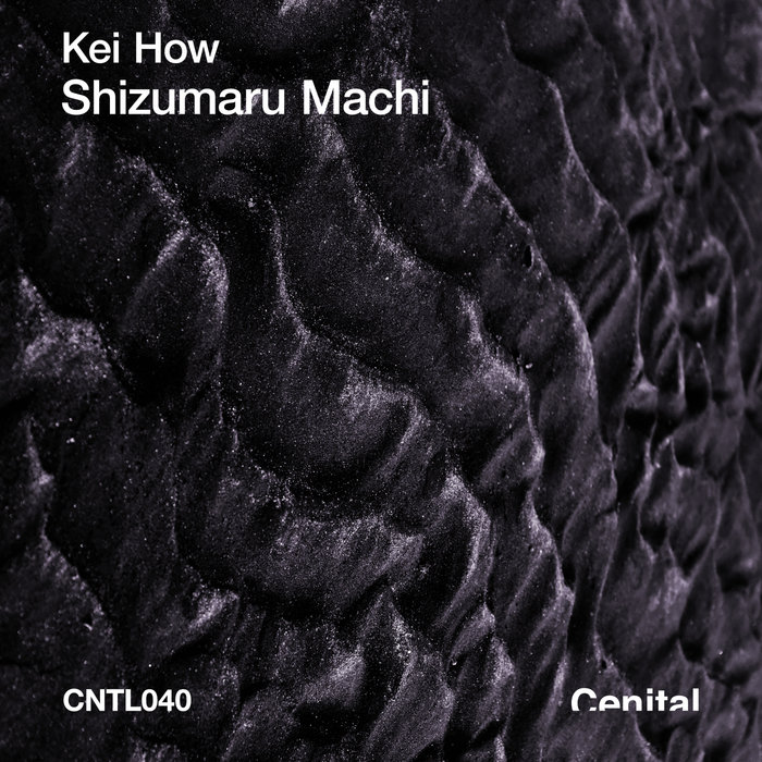 KEI HOW - Shizumaru Machi