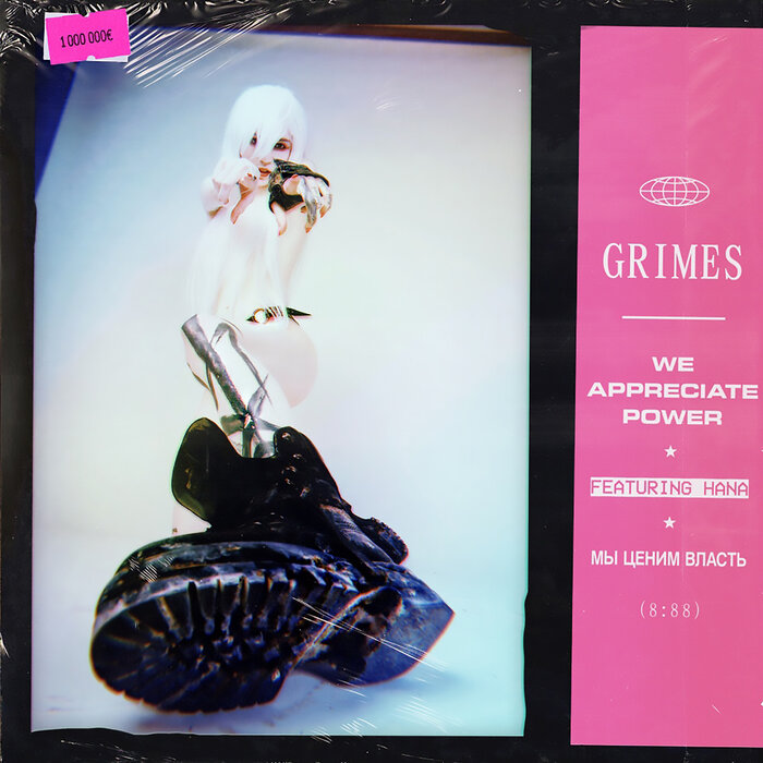 Grimes feat HANA - We Appreciate Power