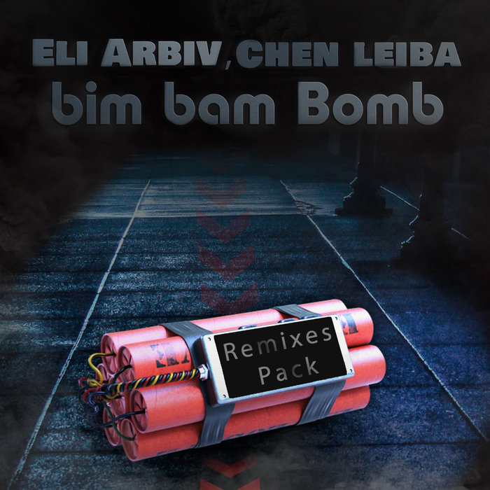 Bim bam boom песня. BIM Bam games. BIM Bam toi. Бомббам.