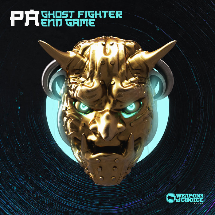 PA - Ghost Fighter/End Game