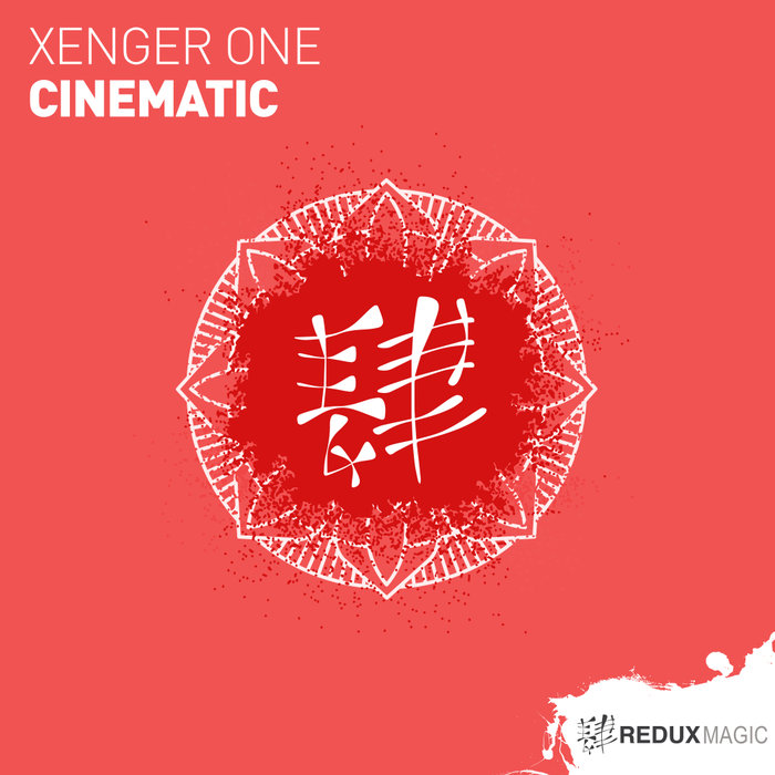 XENGER ONE - Cinematic