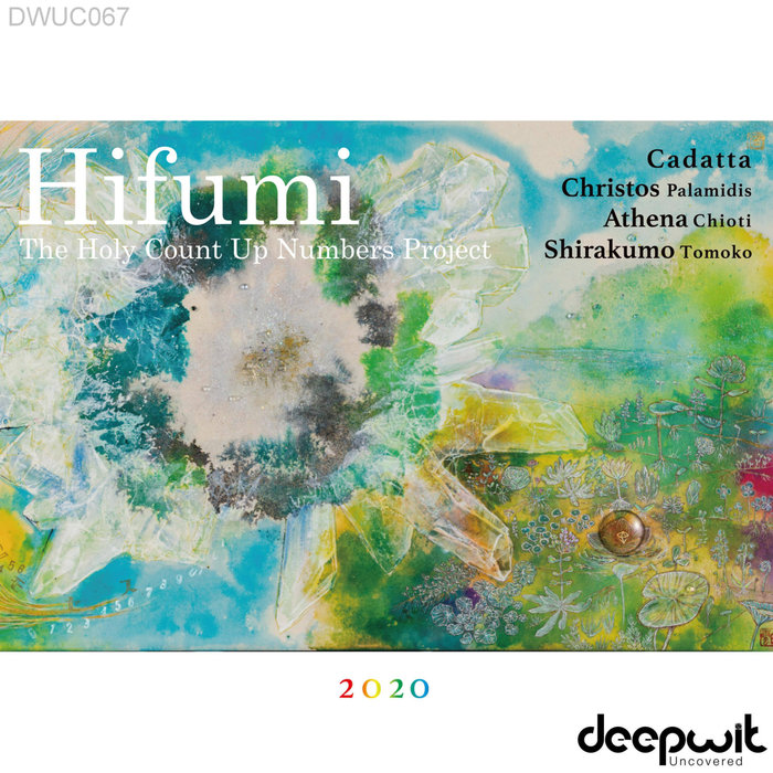 CADATTA/CHRISTOS PALAMIDIS/ATHENA CHIOTI/SHIRAKUMO TOMOKO - Hifumi:The Holy Count Up Numbers Project