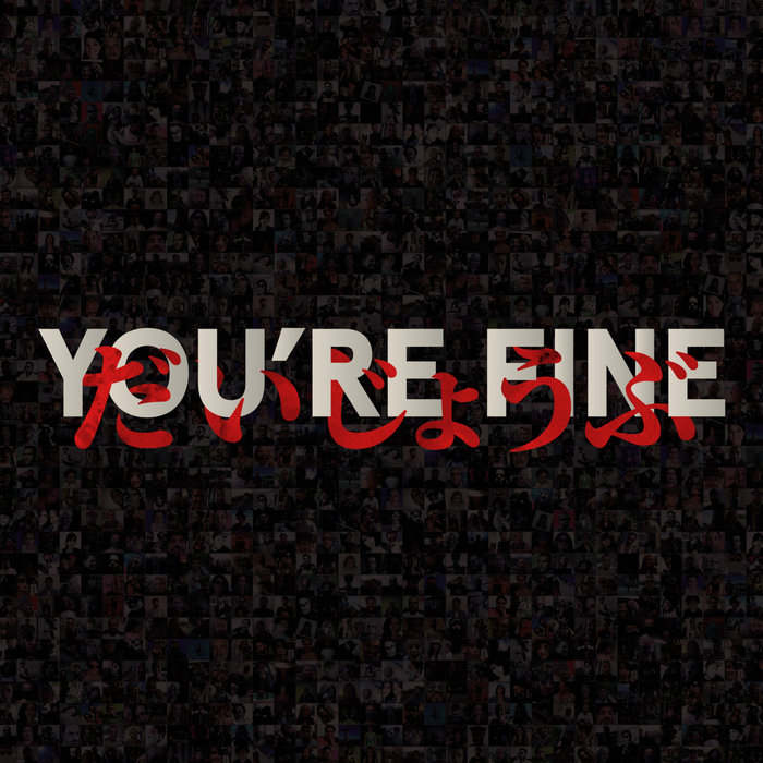 SENBEI - You're Fine