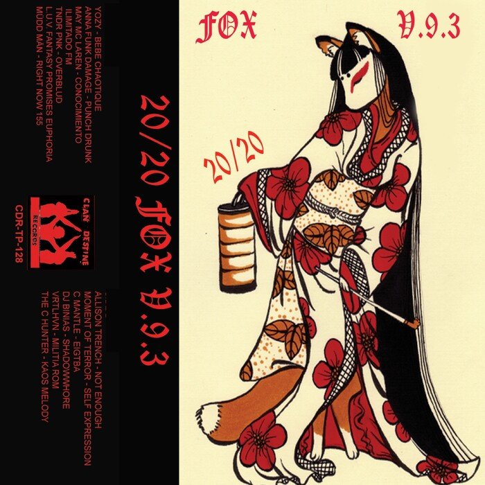 tenfourfox 2018 release tenfourfox 2018 release