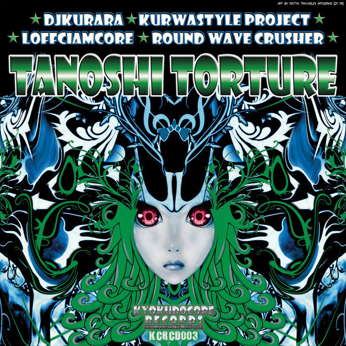 VARIOUS - Tanoshi Torture