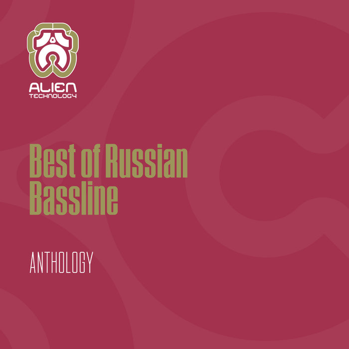 VARIOUS - Best Of Russian Bassline