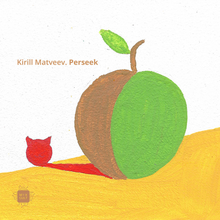 KIRILL MATVEEV - Perseek