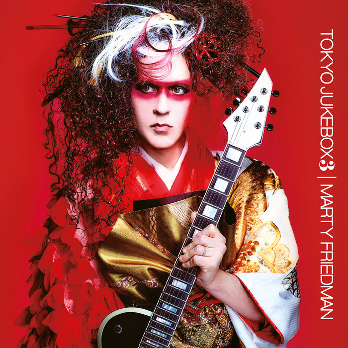 The Perfect World Makenaide By Marty Friedman Feat Alfakyun On Mp3 Wav Flac Aiff Alac At Juno Download