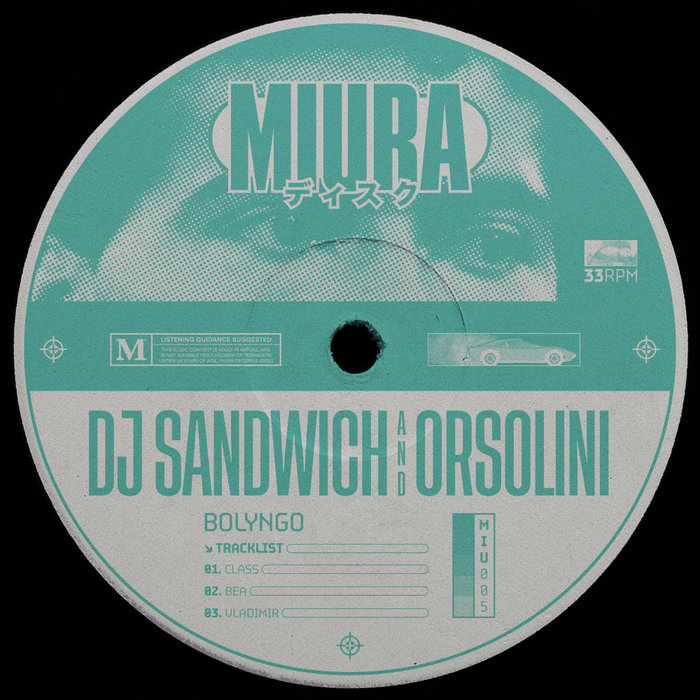 DJ SANDWICH/ORSOLINI - Bolyngo