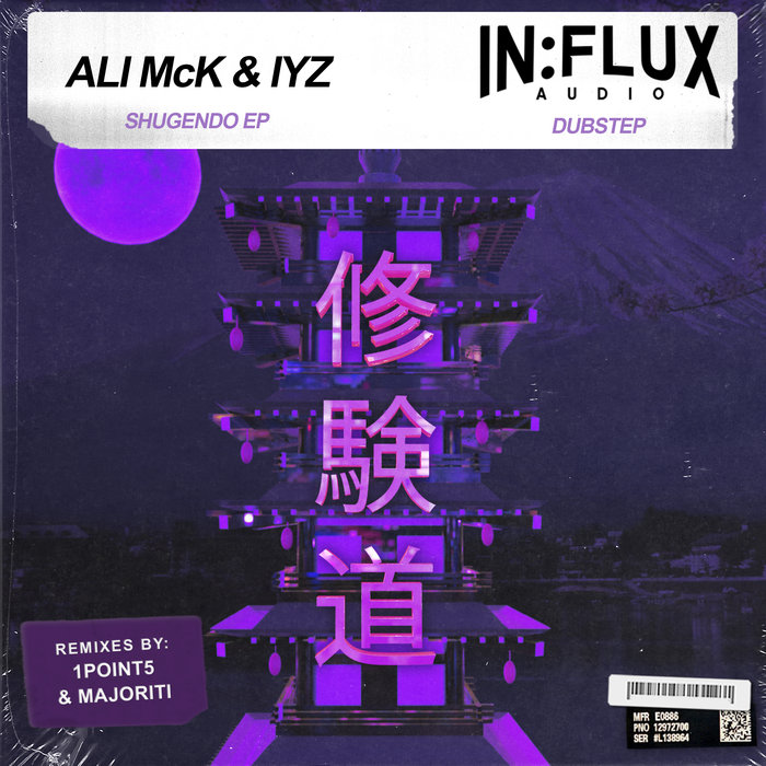 Ali McK - Shugendo EP (INFLUX066)