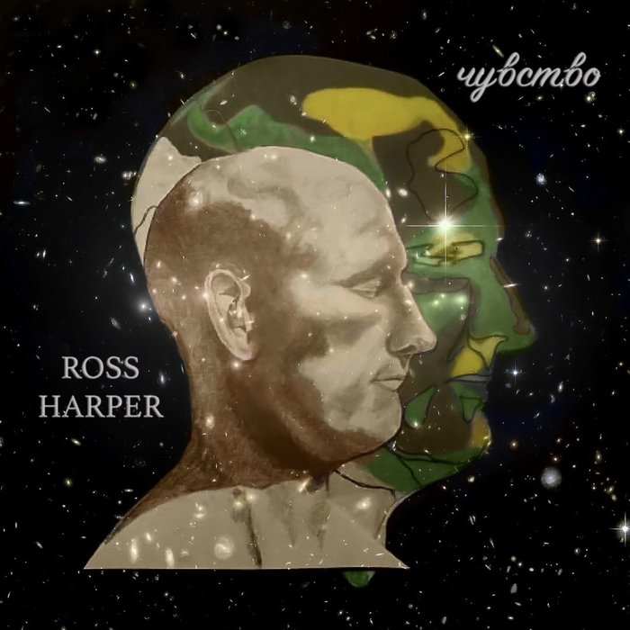 ROSS HARPER - Feel