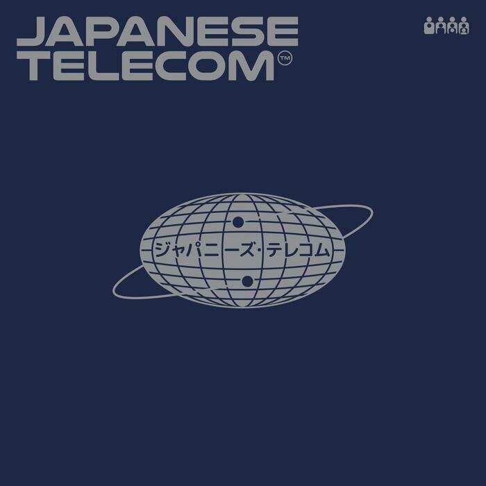JAPANESE TELECOM - Japanese Telecom