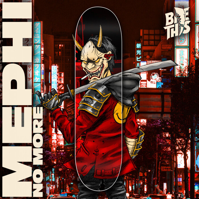 Mephi - No More EP