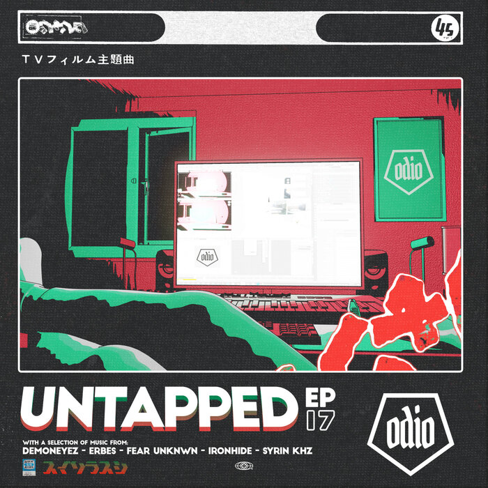 VA - Untapped Vol. 17 EP [ODI110]