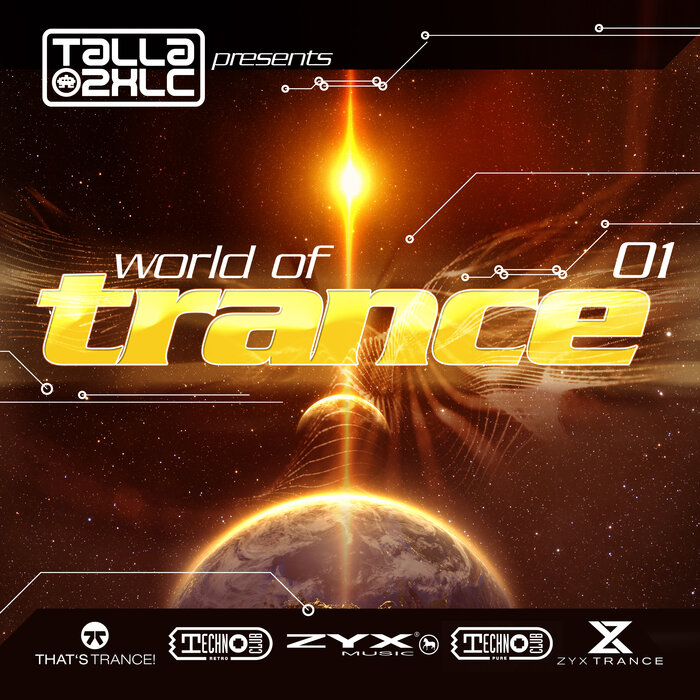 Trance 1. Trance 1. Litterly me trance pride. Китайский trance 1995. D trance gary d.