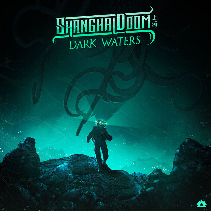 Shanghai Doom - Dark Waters LP