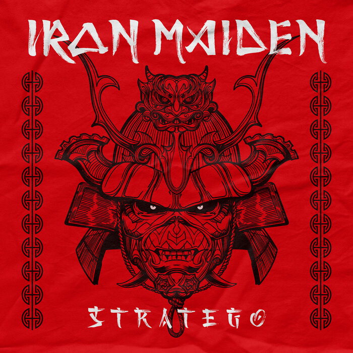 Stratego by Iron Maiden on MP3, WAV, FLAC, AIFF & ALAC at Juno Download