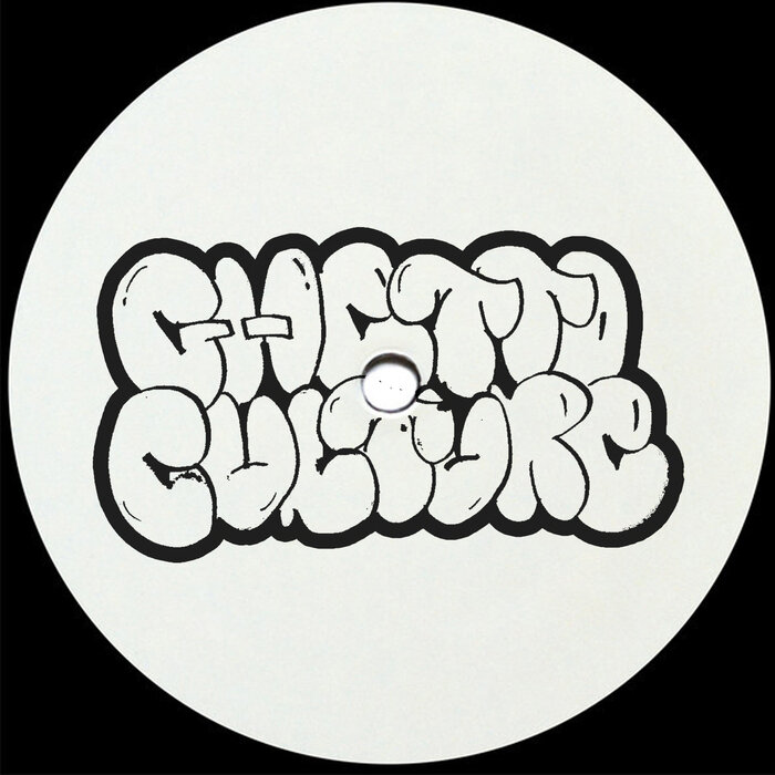 Ghetto 25 - If You Are A DJ! Sucks My Dick Bitch (A.C.A.B.) EP
