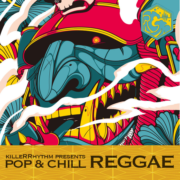 Tsunami Track Sounds - Pop & Chill Reggae (Sample Pack WAV)