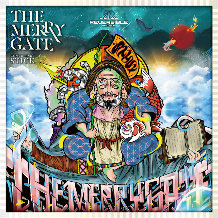 Various - The Merry Gate
