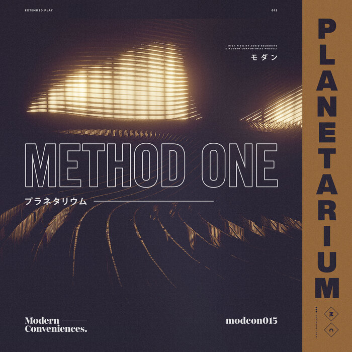 Method One - Planetarium