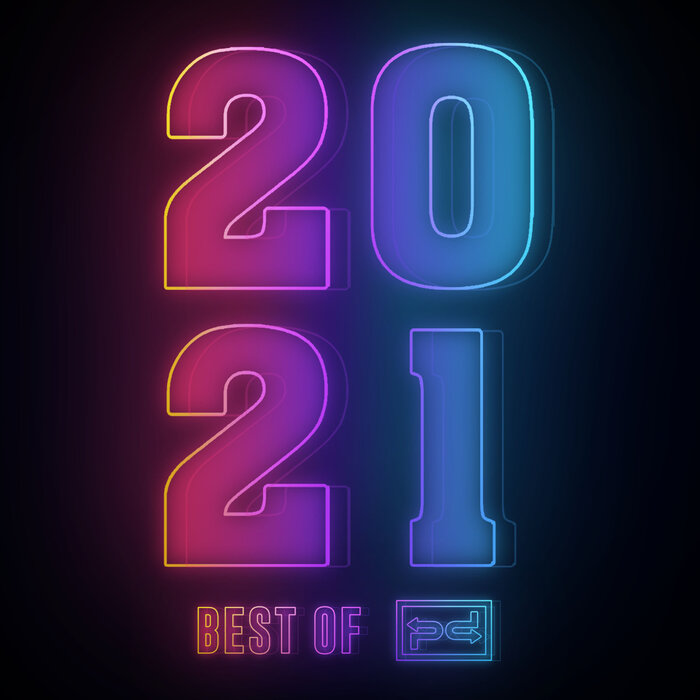 FAR DISTANCE/VARIOUS - Perspectives Best Of 2021