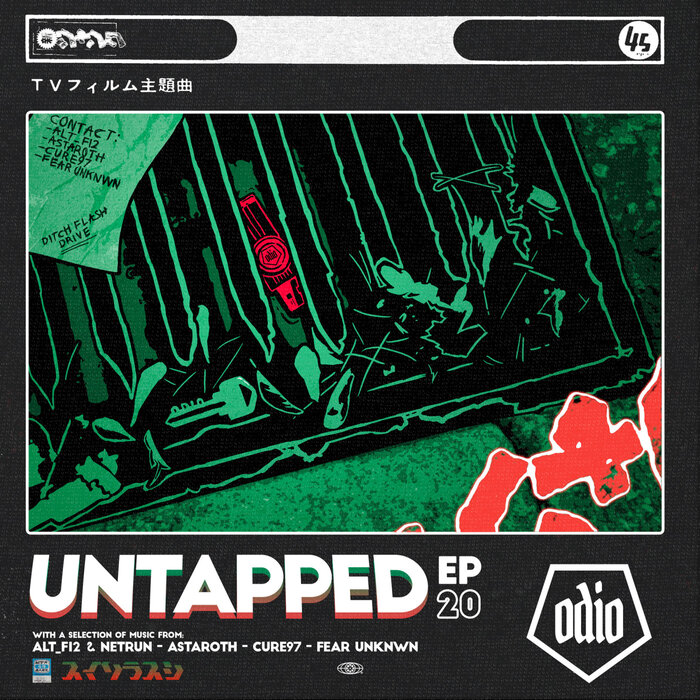 VA - Untapped Vol. 20 EP [ODI121]