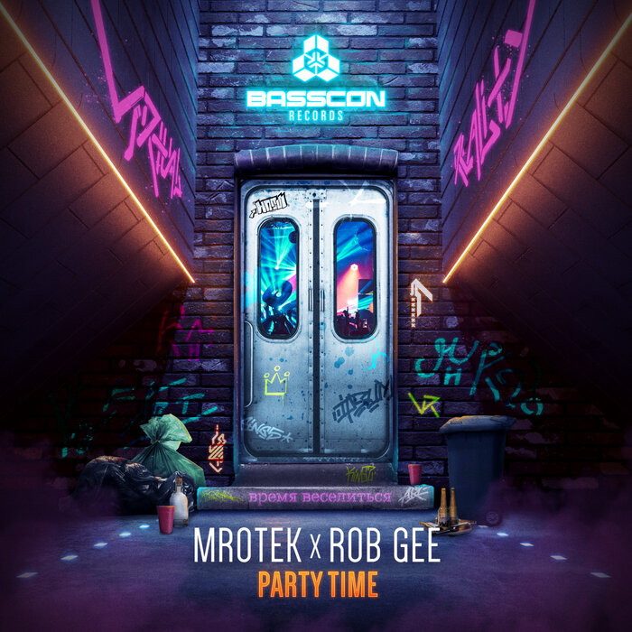 Mrotek/Rob Gee - Party Time (Explicit)