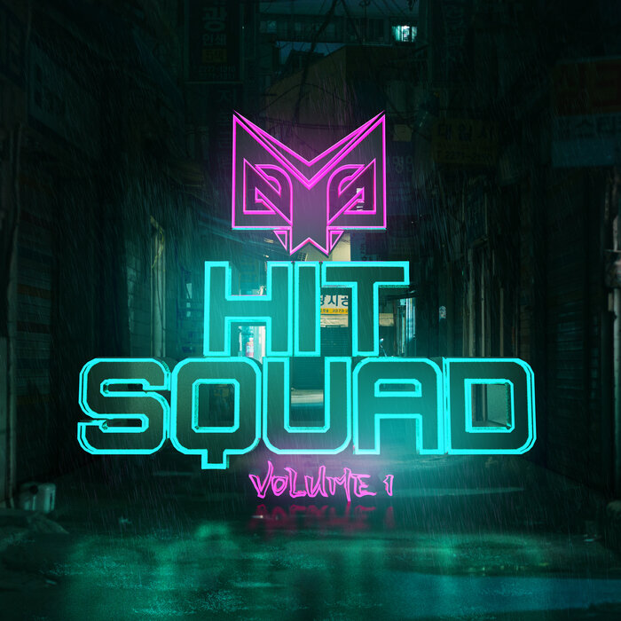 Various - Sub-liminal Hit Squad Volume 1