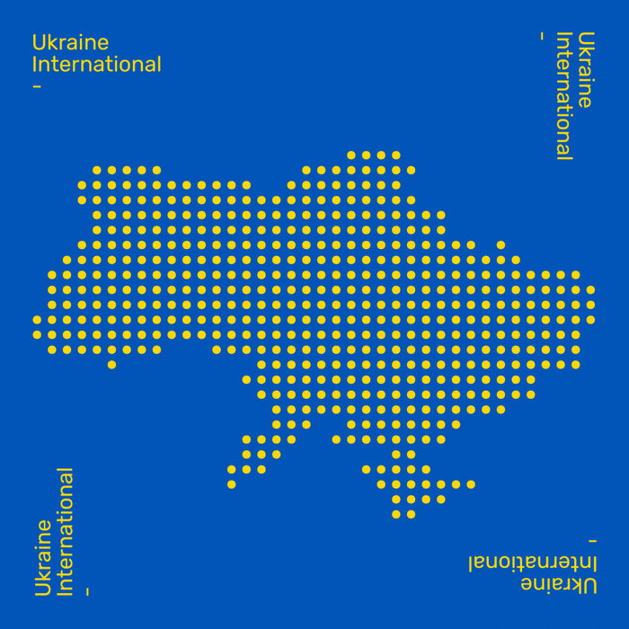 Various - Ukraine International