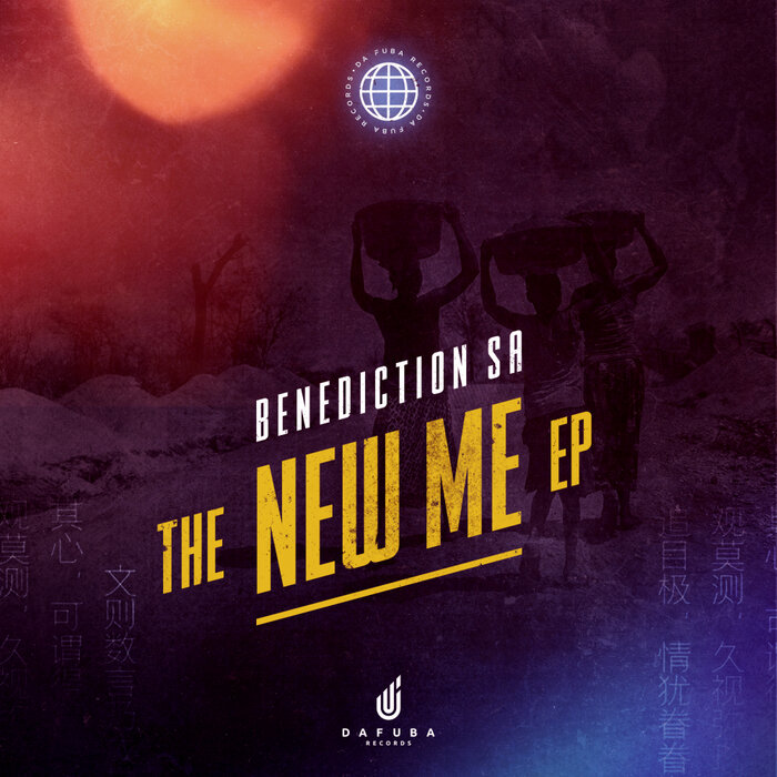 Benediction SA - The New Me