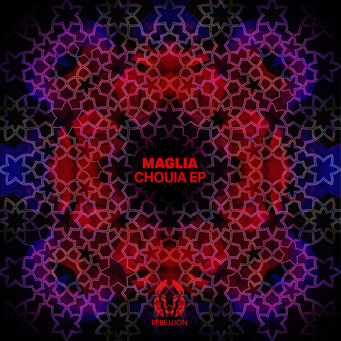 Maglia - Chouia EP
