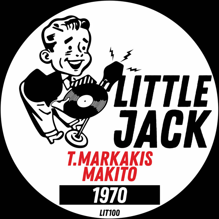 T.Markakis/Makito - 1970